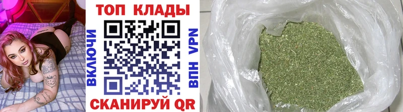 ГАШИШ Печора