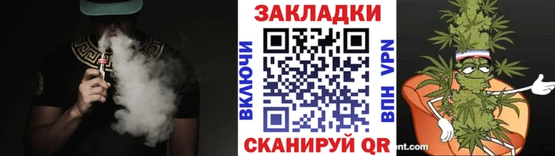 Хочу наркоту Печора КОКАИН  Меф мяу мяу  А ПВП  АМФ  ГАШИШ  Канабис 