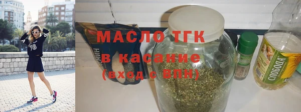 дживик Белокуриха