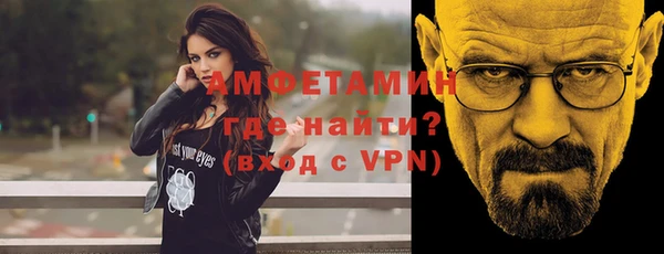 MESCALINE Балабаново