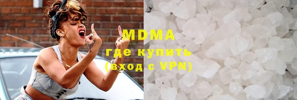 дживик Белокуриха