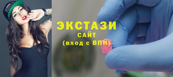 дживик Белокуриха