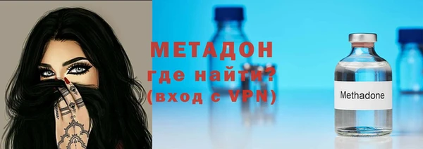 гидра Белоозёрский