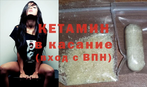 гидра Белоозёрский