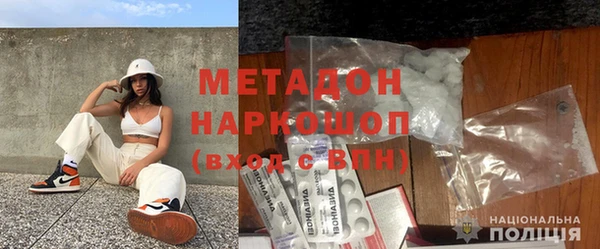 кокаин колумбия Пролетарск
