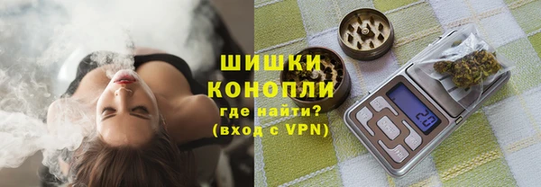 ALPHA-PVP Приозерск