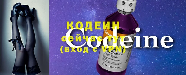 гидра Белоозёрский