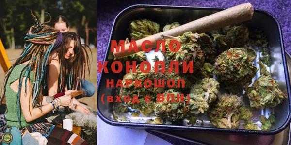 эйфоретик Беломорск