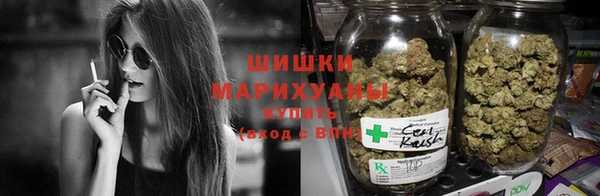 эйфоретик Беломорск