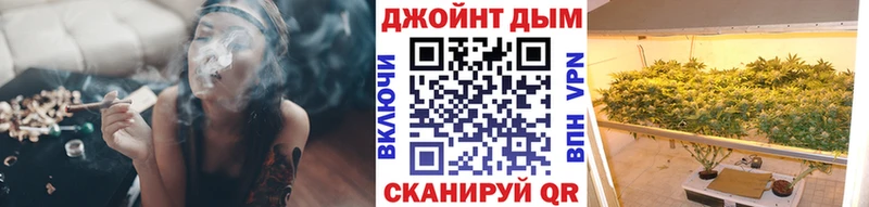 mega как войти Печора Шишки марихуана марихуана